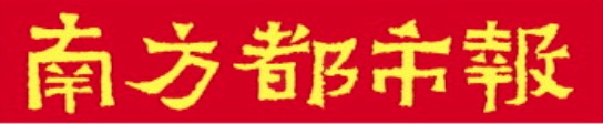 现在股票配资什么公司比较好 1.63万件！深圳PCT国际专利申请量连续21年全国首位